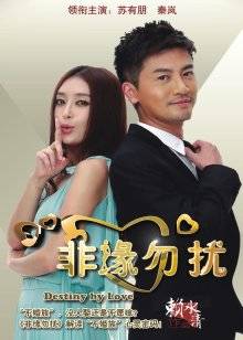 发条少女(迷之呆梨) 22.03月fantia会员订阅合集 [718M]